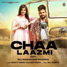 Chaa Laazmi Raj Mawer Chaa Laazmi Raj Mawer