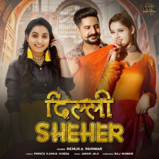 Delhi Sheher Renuka Panwar Delhi Sheher Renuka Panwar