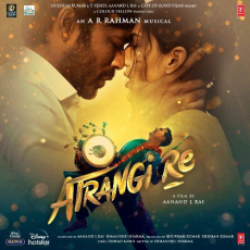 Tere Rang Atrangi Re Tere Rang Atrangi Re