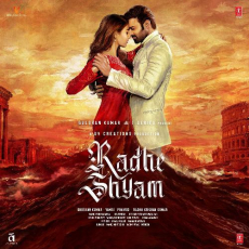 Jaan Hai Meri Lofi Radhe Shyam Jaan Hai Meri Lofi Radhe Shyam
