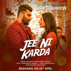 Jee Ni Karda Sardar Ka Grandson Jee Ni Karda Sardar Ka Grandson