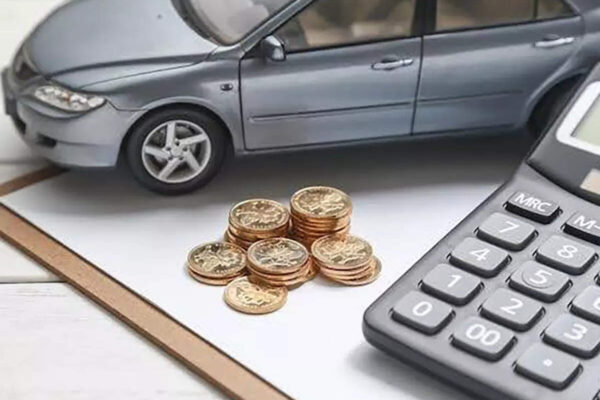Track your car insurance details in a few minutes - financial times.